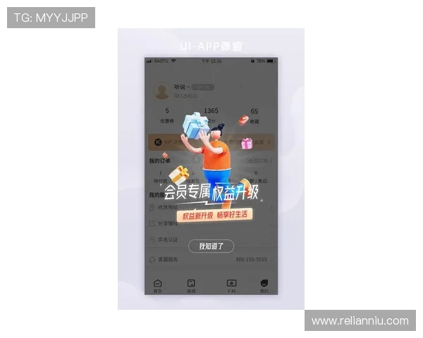 bbin游戏网站最新优惠礼包领取攻略助你轻松获得丰富奖励