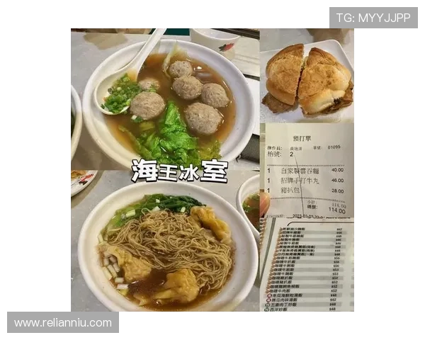 澳门黄金城：澳门黄金城内最值得一试的美食与娱乐推荐指南