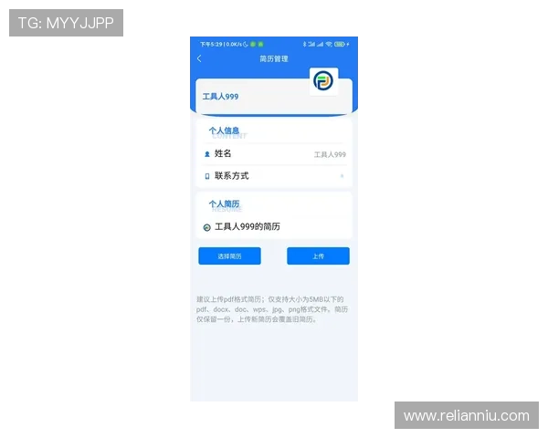 爱游戏买球登录：畅享最新体育赛事直播体验与安全便捷的在线投注平台