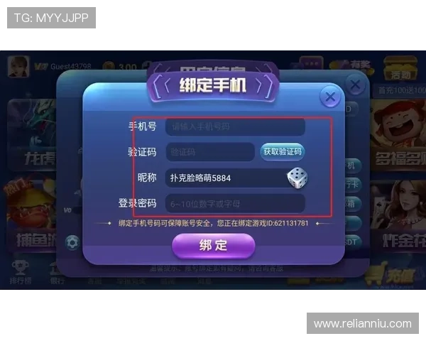 爱游戏官网娱乐平台：提供多样化游戏选择与安全稳定的娱乐环境